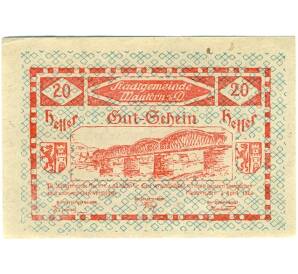 20 геллеров 1920 года Австрия — Маутерн-на-Дунае (Нотгельд) — Фото №1