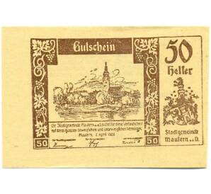 50 геллеров 1920 года Австрия — Маутерн-на-Дунае (Нотгельд) — Фото №1
