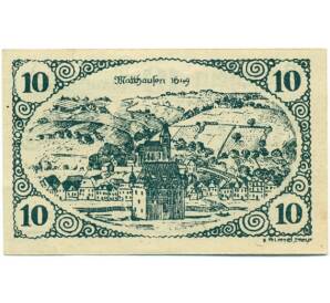 10 геллеров 1920 года Австрия — Маутхаузен (Нотгельд) — Фото №2