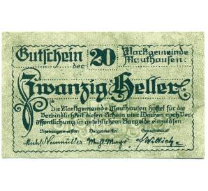 20 геллеров 1920 года Австрия — Маутхаузен (Нотгельд) — Фото №1