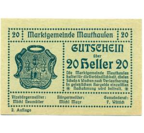 20 геллеров 1920 года Австрия — Маутхаузен (Нотгельд) — Фото №1