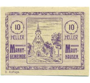 10 геллеров 1920 года Австрия — Маутхаузен (Нотгельд) — Фото №1