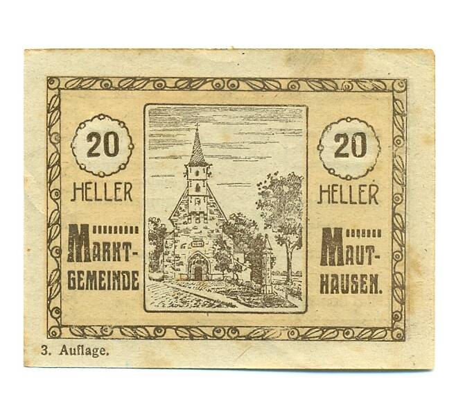 Банкнота 20 геллеров 1920 года Австрия — Маутхаузен (Нотгельд) (Артикул: B2-15428) — Фото №1