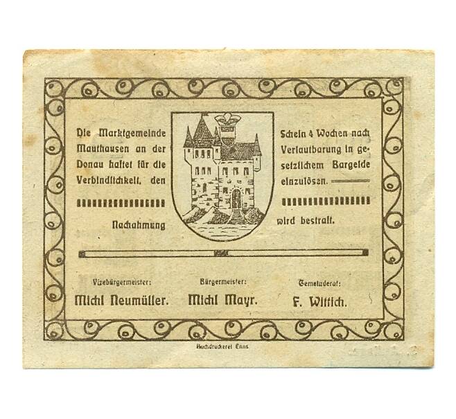 Банкнота 20 геллеров 1920 года Австрия — Маутхаузен (Нотгельд) (Артикул: B2-15428) — Фото №2