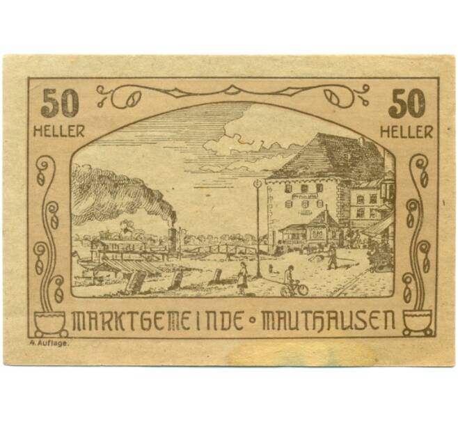 Банкнота 50 геллеров 1920 года Австрия — Маутхаузен (Нотгельд) (Артикул: B2-15430) — Фото №1