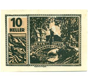 10 геллеров 1920 года Австрия — Максглан (Нотгельд) — Фото №1