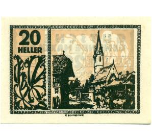 20 геллеров 1920 года Австрия — Максглан (Нотгельд) — Фото №1