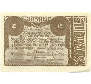 20 геллеров 1920 года Австрия — Коммуна Меггенхофен (Нотгельд) — Фото №2
