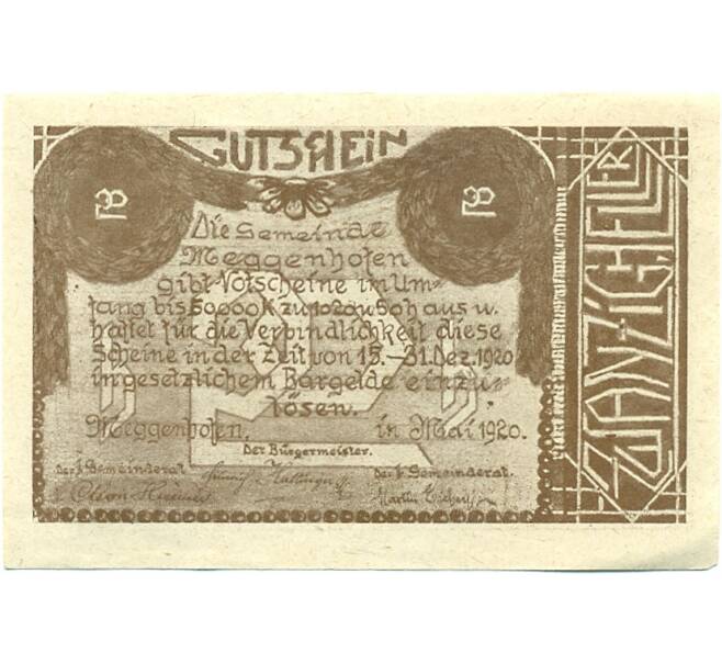 Банкнота 20 геллеров 1920 года Австрия — Коммуна Меггенхофен (Нотгельд) (Артикул: B2-15435) — Фото №2