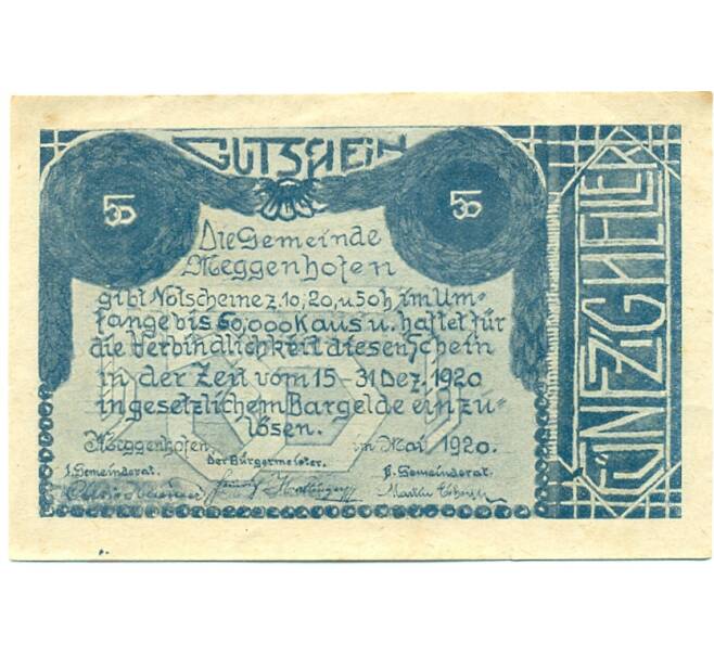 Банкнота 50 геллеров 1920 года Австрия — Коммуна Меггенхофен (Нотгельд) (Артикул: B2-15436) — Фото №2