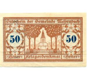 50 геллеров 1920 года Австрия — Мернбах (Нотгельд) — Фото №1