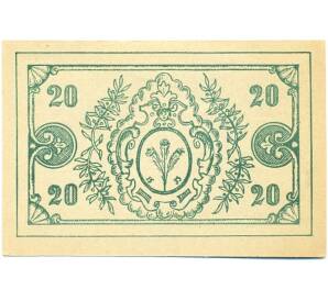 20 геллеров 1920 года Австрия — Коммуна Зарлайнсбах (Нотгельд) — Фото №1