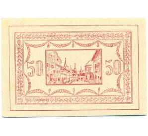 50 геллеров 1920 года Австрия — Коммуна Зарлайнсбах (Нотгельд) — Фото №1