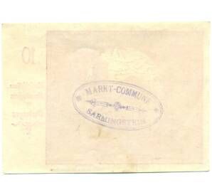 10 геллеров 1920 года Австрия — Зармингштайн (Нотгельд) — Фото №2