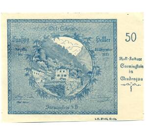 50 геллеров 1920 года Австрия — Зармингштайн (Нотгельд) — Фото №1