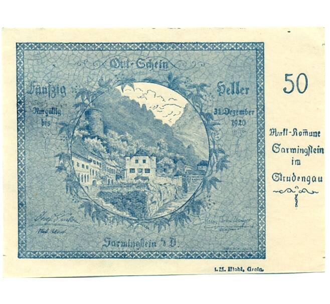 Банкнота 50 геллеров 1920 года Австрия — Зармингштайн (Нотгельд) (Артикул: B2-15447) — Фото №1