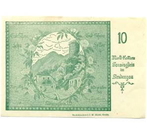 10 геллеров 1920 года Австрия — Зармингштайн (Нотгельд) — Фото №1