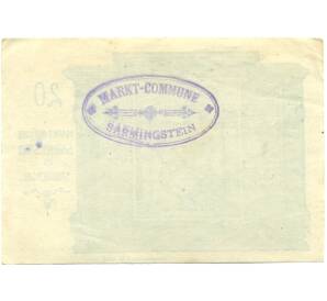 20 геллеров 1920 года Австрия — Зармингштайн (Нотгельд) — Фото №2