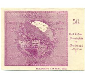 50 геллеров 1920 года Австрия — Зармингштайн (Нотгельд) — Фото №1