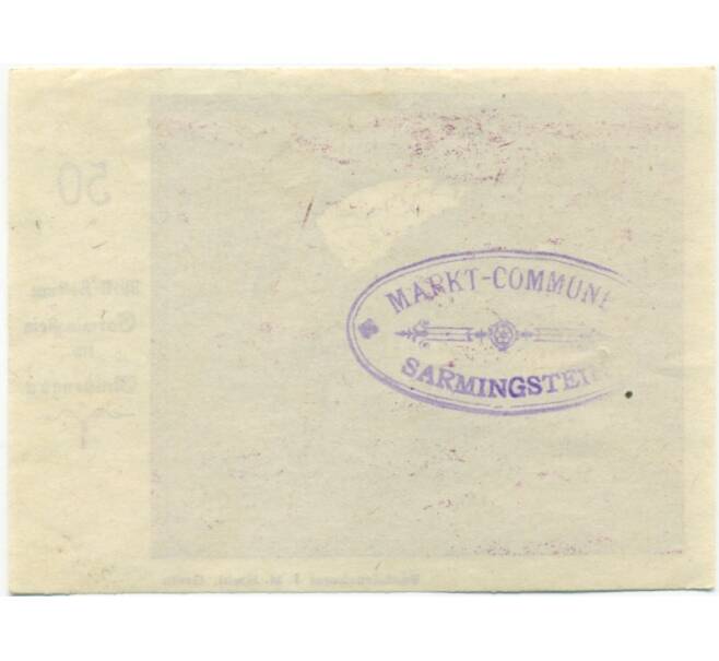Банкнота 50 геллеров 1920 года Австрия — Зармингштайн (Нотгельд) (Артикул: B2-15450) — Фото №2
