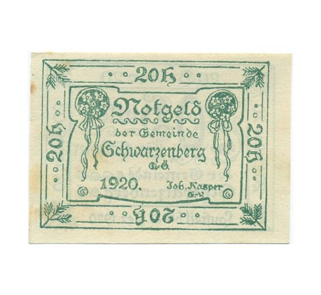 Банкнота 20 геллеров 1920 года Австрия — Шварценберг (Нотгельд) (Артикул: B2-15451) — Фото №2