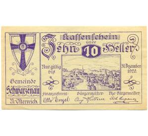 10 геллеров 1920 года Австрия — Шварценау (Нотгельд) — Фото №1
