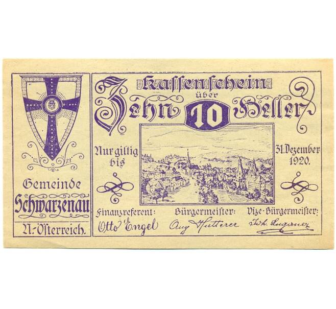 Банкнота 10 геллеров 1920 года Австрия — Шварценау (Нотгельд) (Артикул: B2-15454) — Фото №1