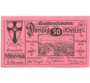 30 геллеров 1920 года Австрия — Шварценау (Нотгельд) — Фото №1