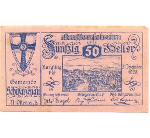 50 геллеров 1920 года Австрия — Шварценау (Нотгельд) — Фото №1