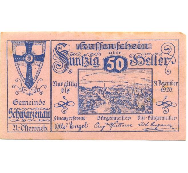 Банкнота 50 геллеров 1920 года Австрия — Шварценау (Нотгельд) (Артикул: B2-15457) — Фото №1