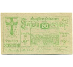 60 геллеров 1920 года Австрия — Шварценау (Нотгельд) — Фото №1