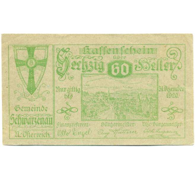 Банкнота 60 геллеров 1920 года Австрия — Шварценау (Нотгельд) (Артикул: B2-15458) — Фото №1