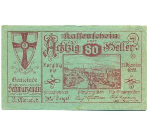 80 геллеров 1920 года Австрия — Шварценау (Нотгельд) — Фото №1