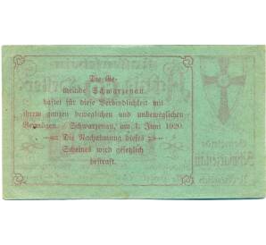 80 геллеров 1920 года Австрия — Шварценау (Нотгельд) — Фото №2