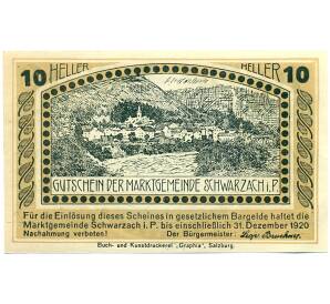 10 геллеров 1920 года Австрия — Коммуна Шварцах (Нотгельд) — Фото №2