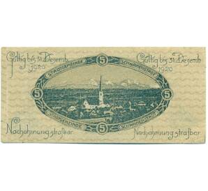 5 геллеров 1920 года Австрия — Шваненштадт (Нотгельд) — Фото №2