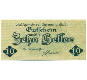 10 геллеров 1920 года Австрия — Шваненштадт (Нотгельд) — Фото №1