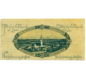 20 геллеров 1920 года Австрия — Шваненштадт (Нотгельд) — Фото №2