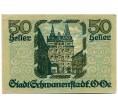 Банкнота 50 геллеров 1920 года Австрия — Шваненштадт (Нотгельд) (Артикул: B2-15468) — Фото №2