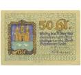 Банкнота 50 геллеров 1920 года Австрия — Шваненштадт (Нотгельд) (Артикул: B2-15469) — Фото №1