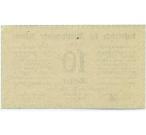 10 геллеров 1920 года Австрия — Шремс (Нотгельд) — Фото №2