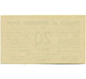 20 геллеров 1920 года Австрия — Шремс (Нотгельд) — Фото №2