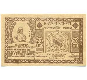 20 геллеров 1920 года Австрия — Шремс (Нотгельд) — Фото №1