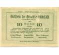 Банкнота 10 геллеров 1920 года Австрия — Цитбальче (Нотгельд) (Артикул: B2-15477) — Фото №2