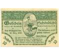 Банкнота 10 геллеров 1920 года Австрия — Цитбальче (Нотгельд) (Артикул: B2-15478) — Фото №1