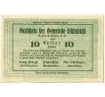 Банкнота 10 геллеров 1920 года Австрия — Цитбальче (Нотгельд) (Артикул: B2-15478) — Фото №2