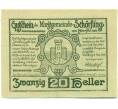 Банкнота 20 геллеров 1920 года Австрия — Шерфлинг-ам-Аттерзе (Нотгельд) (Артикул: B2-15480) — Фото №1