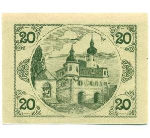 20 геллеров 1920 года Австрия — Шерфлинг-ам-Аттерзе (Нотгельд) — Фото №2