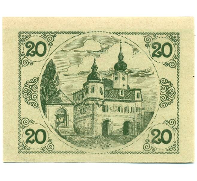 Банкнота 20 геллеров 1920 года Австрия — Шерфлинг-ам-Аттерзе (Нотгельд) (Артикул: B2-15480) — Фото №2