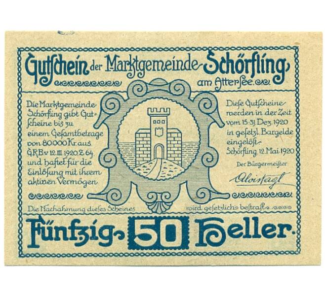 Банкнота 50 геллеров 1920 года Австрия — Шерфлинг-ам-Аттерзе (Нотгельд) (Артикул: B2-15481) — Фото №1